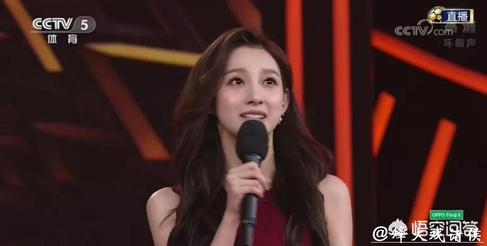 CCTV5全程直播世界杯豪门盛宴 CCTV5全程直播世界杯豪门盛宴