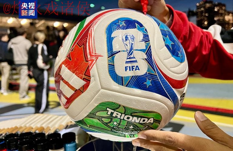 2026世界杯正规滚球最新网址推荐