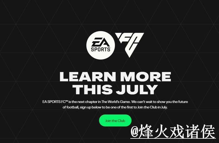 美加墨世界杯手机APP玩法解析,手机端使用和官网入口怎么看 美加墨世界杯手机APP玩法解析,手机端使用和官网入口怎么看